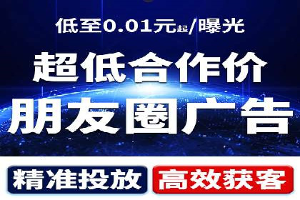 提升广告ROI的秘密：sem账户托管全解析